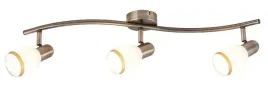 lampa-reflektor-spot-elite-5972-rabalux