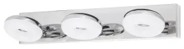 lampa-reflektor-spot-lazienkowy-led-3x5w-beata-5718-rabalux