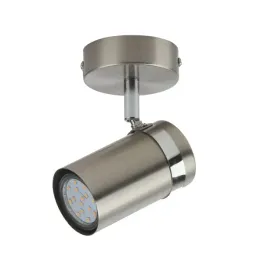lampa-reflektor-spot-palmoni-spl-2024-1-italux