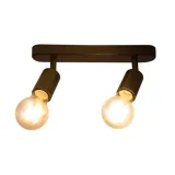 lampa-reflektor-spot-eos-1672-vip-electro-stan-nowy