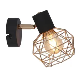 lampa-reflektor-spot-acrobat-91-66329-candellux