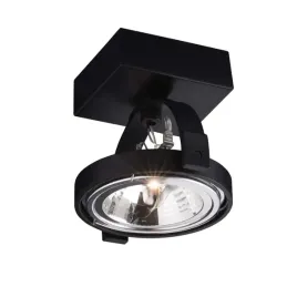 lampa-reflektor-spot-sakura-2233-shilo