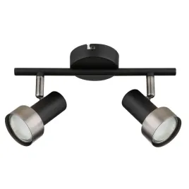 lampa-reflektor-spot-konrad-73012-rabalux