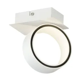 lampa-reflektor-spot-led-1x46w-albariza-39584-eglo