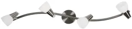 lampa-reflektor-spot-selia-94-70005-candellux