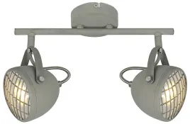 lampa-reflektor-spot-pent-92-68057-candellux