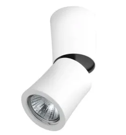 lampa-reflektor-spot-lino-az1479-azzardo