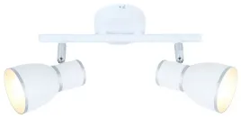 lampa-reflektor-spot-fido-92-63373-candellux
