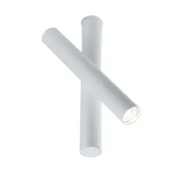 lampa-reflektor-spot-yabu-7262-shilo