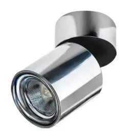 lampa-reflektor-spot-3000k-siena-20-az2220-azzardo