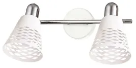 lampa-reflektor-spot-discovery-92-62161-candellux