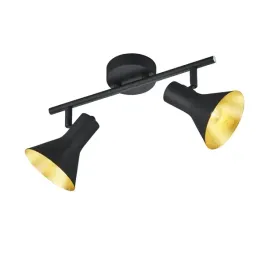 lampa-reflektor-spot-nina-r80162002-rl