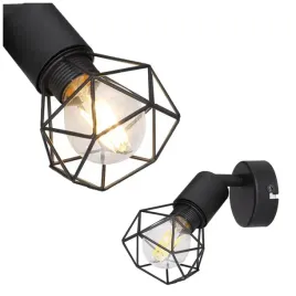 lampa-reflektor-spot-xara-i-54802s-1-globo