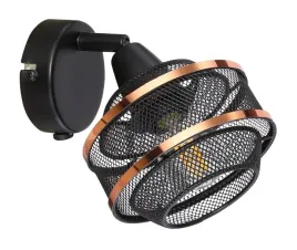 lampa-reflektor-spot-bellona-54020-1-globo