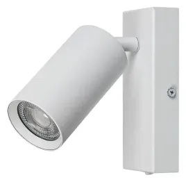 lampa-reflektor-spot-solo-2081-rabalux