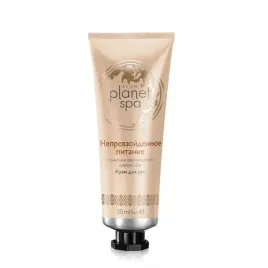 avon-planet-blissfully-nourishing-odzywczy-krem-do-rak-z-maslem-shea-30ml