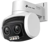 kamera-tp-link-vigi-c540v-waga-produktu-2000-g
