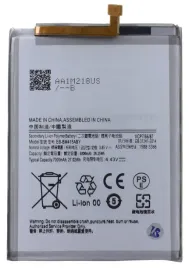 swiezej-produkcji-bateria-samsung-m51-eb-bm415aby