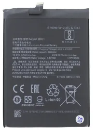 swiezej-produkcji-bateria-xiaomi-note-9-pro-bn53