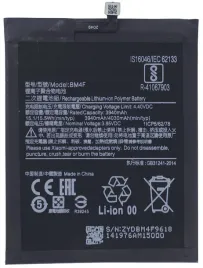 swiezej-produkcji-bateria-do-xiaomi-mi-9-lite-bm4f