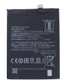 swieza-bateria-do-xiaomi-mi-a2-lite-bn47