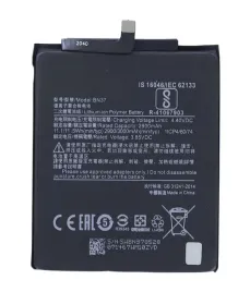 swiezej-produkcji-bateria-xiaomi-redmi-6-6a-bn37