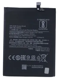 swiezej-produkcji-bateria-do-xiaomi-redmi-7-bn46