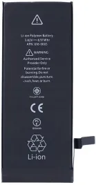 swiezej-produkcji-bateria-do-apple-iphone-6