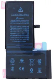 swiezej-produkcji-bateria-do-apple-iphone-xs-max