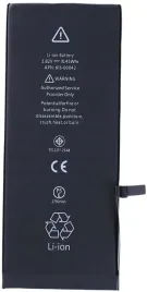 swiezej-produkcji-bateria-do-apple-iphone-6s-plus