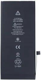 swiezej-produkcji-bateria-do-apple-iphone-8-plus