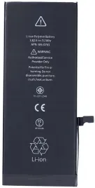 swiezej-produkcji-bateria-do-apple-iphone-6-plus