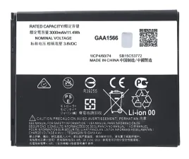 swiezej-produkcji-bateria-motorola-e6-plus-kc40