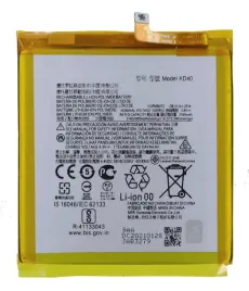 swieza-bateria-do-motorola-g8-plus-kd40