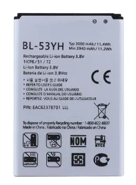swiezej-produkcji-bateria-do-lg-g3-bl-53yh
