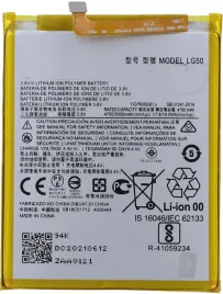 swieza-bateria-do-motorola-one-fusion-lg50