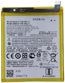 swiezej-produkcji-bateria-motorola-one-xt1941-je40