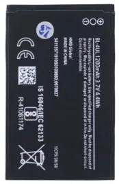 swiezej-produkcji-bateria-do-nokia-225-bl-4ul