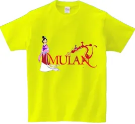 koszulka-t-shirt-mulan-producent