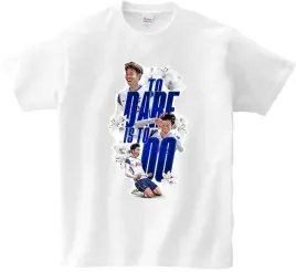 koszulka-t-shirt-son-heung-producent
