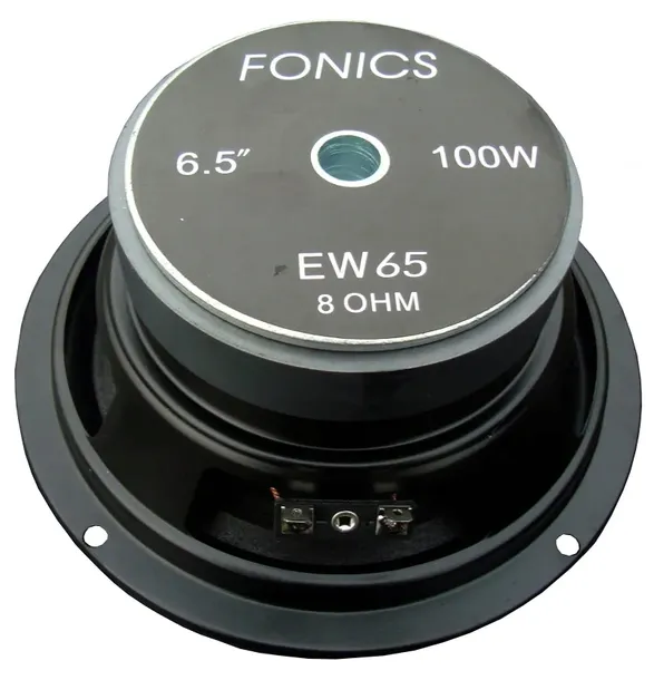 glosnik-65-cala-8ohm-hw-650-model-hw650-8-kod-producenta-hw650-8