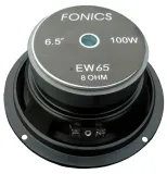 glosnik-65-cala-8ohm-hw-650-model-hw650-8-kod-producenta-hw650-8