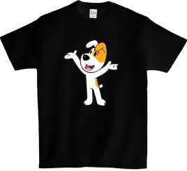 koszulka-t-shirt-reksio-producent
