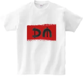 koszulka-t-shirt-depeche-mode-producent