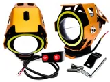 ring-halogen-soczewka-motor-quad-offroad-lightbar-stan-nowy