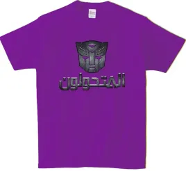 koszulka-t-shirt-transformers-producent