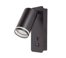 ring-kinkiet-z-gniazdem-usb-1xgu10-czarny-do-czytania