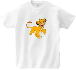 koszulka-t-shirt-krol-lew-producent
