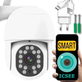 kamera-wifi-ip-smart-obrotowa-zwnetrzna-full-hd-2mp-1080p-zoom-ptz-detekcja