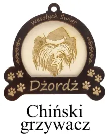 bombka-swiateczna-z-pieskiem-psem-drewniana-na-choinke-chinski-grzywacz